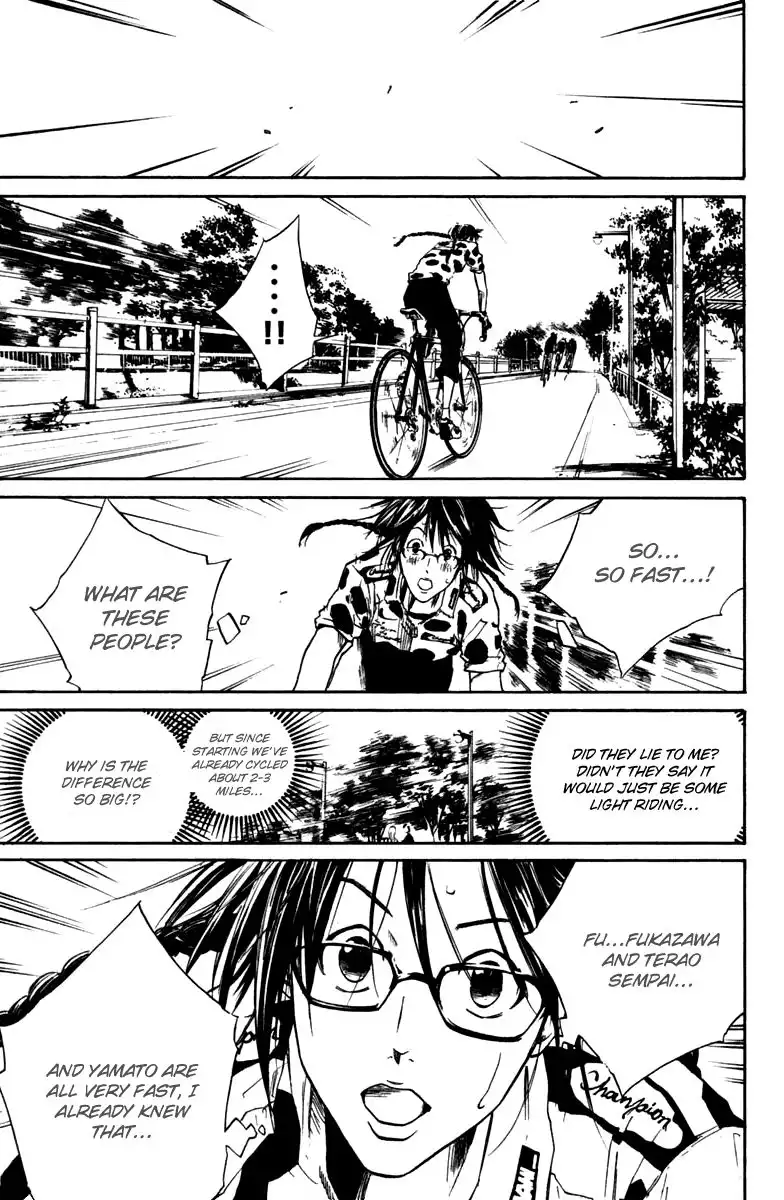 Over Drive Chapter 46 11